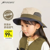 Детская летняя дорожная спортивная кепка, шапка подходит для мужчин и женщин, солнцезащитная шляпа