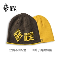 Двусторонная вязаная шапка