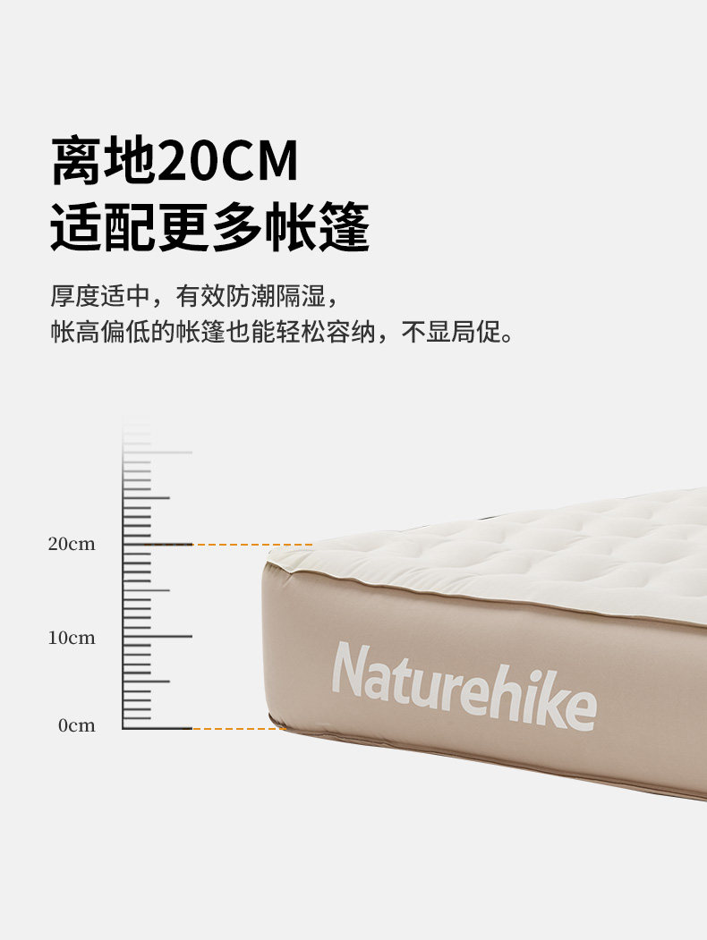 Naturehike Надувная портативная дорожная палатка для кемпинга, кушон Naturehike 