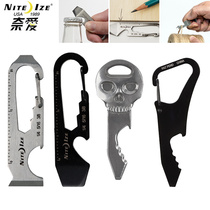 American NiteIze naai multifunctional combination tool bottle opener wrench box open knife screw screwdriver