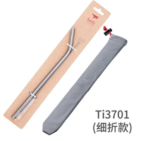 Ti3701 (тонкая складка)