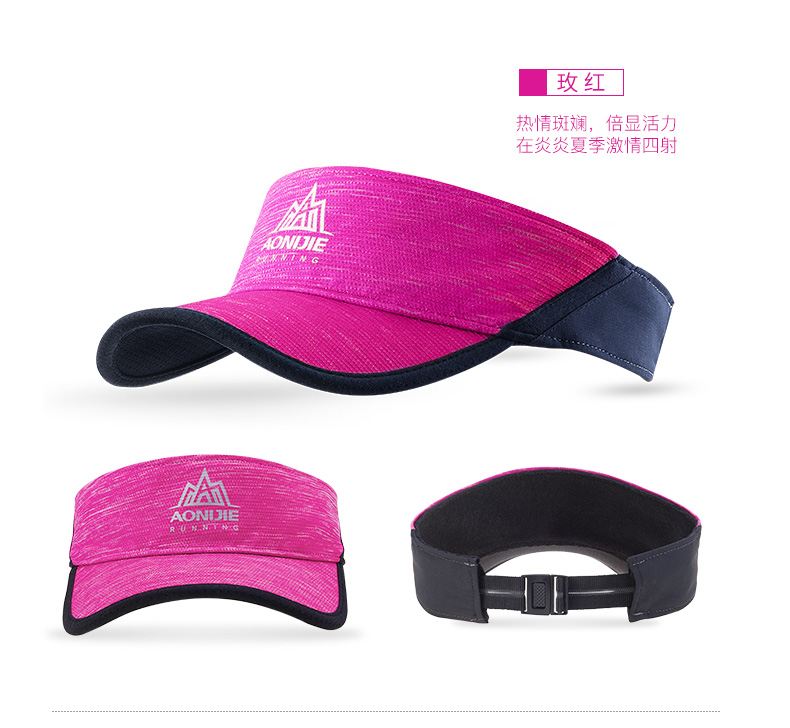 Aonijie ngoài trời nam mùa hè chạy trống mũ hàng đầu nữ mũ mặt trời nam thể thao che nắng sun hat nhanh khô nón kết đen