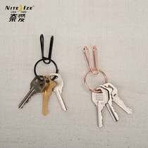 Naai fast hanging stainless steel press key clip personality adhesive hook creative car key chain EDC portable buckle