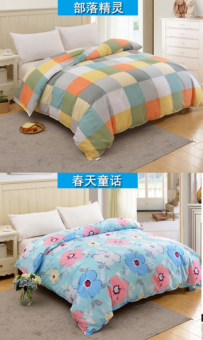 Bông quilt cover mảnh duy nhất mùa thu và mùa đông sinh viên con duy nhất 1.5 m 1.8 m đôi 200x230 cotton twill quilt cover