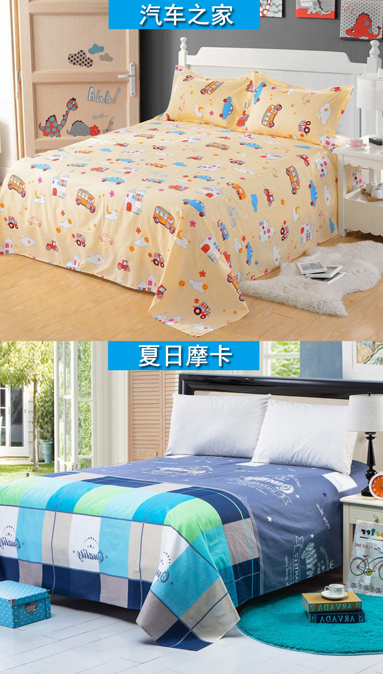 Bông cổ tích lãng mạn bông đơn sinh viên ký túc xá giường đôi đơn 1,2 m 1,5 m 1,8 m - Khăn trải giường thảm chân giường