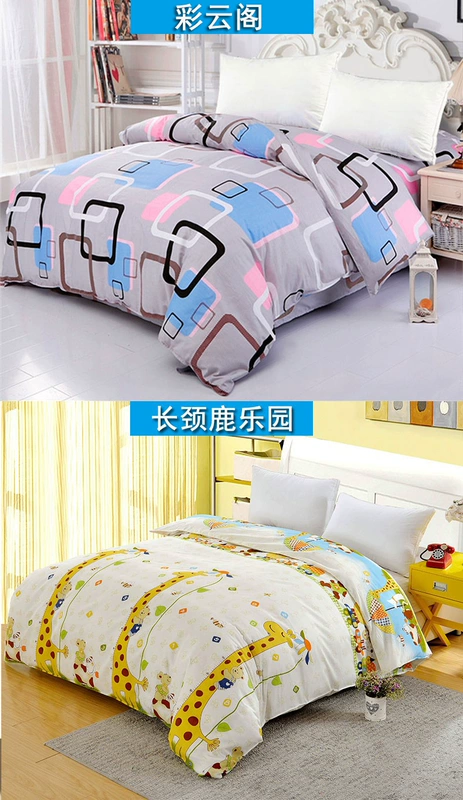 Bông quilt cover mảnh duy nhất mùa thu và mùa đông sinh viên con duy nhất 1.5 m 1.8 m đôi 200x230 cotton twill quilt cover 	chăn phao dày	