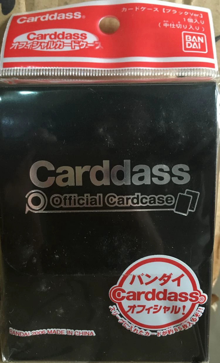 Bandai, cards, box, black card holder, (Physicals)