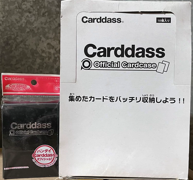 Bandai, cards, box, black card holder, (Physicals)