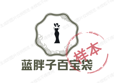 蓝胖子百宝袋