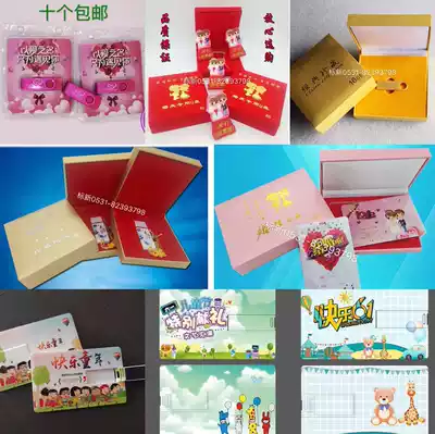 Wedding U disk 16G Bride and groom USB flash disk Wedding creative gifts Wedding USB flash disk 61 card U disk