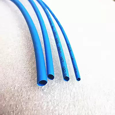 High quality transparent hot stay tube 1mm -- 20mm transparent hot stay tube 2mm earphones diy