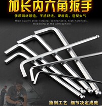 Top Wire Wrench for cr-v Chrome Vanadium Alloy Steel Ball Head Allen Wrench