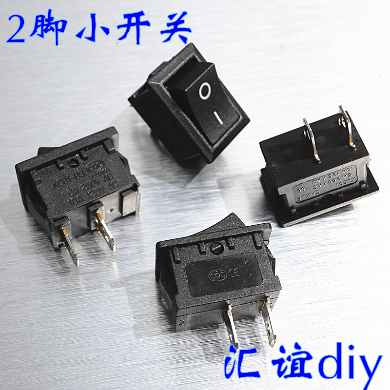 2 foot ship type switch diy small switch 21*15mm ship type button switch ship type switch