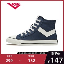 (Shanghai Fashion Week) PONY Canvas Shoes Bony Girls Sneakers High Help Trend Casual Shoes 02W1SH02PP