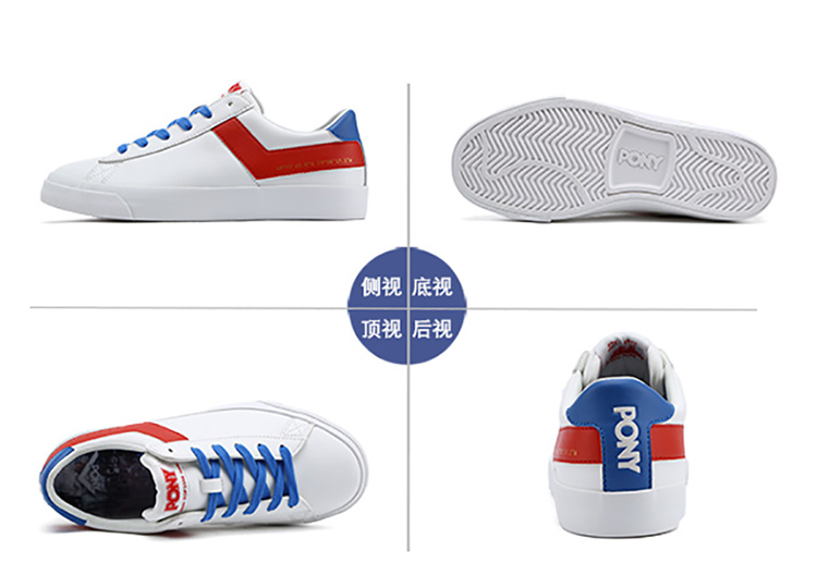 [Sự kiện] Giày Pony cổ điển Top Star retro giày nam và nữ bình thường 83M1TS03 - Dép / giày thường giày thể dục