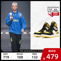 (Shanghai Fashion Week) PONY Boni M-100 Mens and womens basketball shoes damping high helping sneakers 14U1M102MT