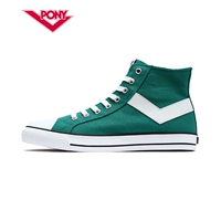 Gao Gang Green/White-Male