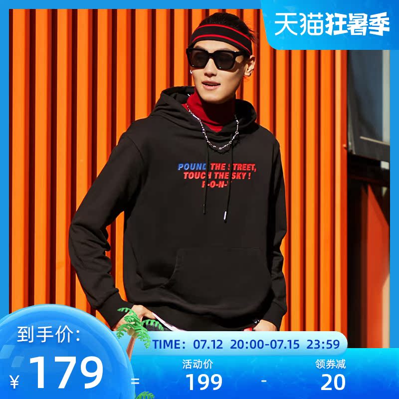 PONY necropolis Porny men's sports clothes spring fashion casual comfort 100 hitch fashion hooded sweatshirt 01M2HA02