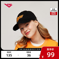 (Stars Same) PONY Boni Men and women Breathable Cotton Stock Street Baseball Cap Sports Casual Cap 21U3AN50