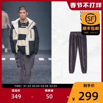 (Shanghai Fashion Week) PONY Men's Woven Sports Pants Warm and Comfortable Bundled Foot Loose Pants 14M2UT22