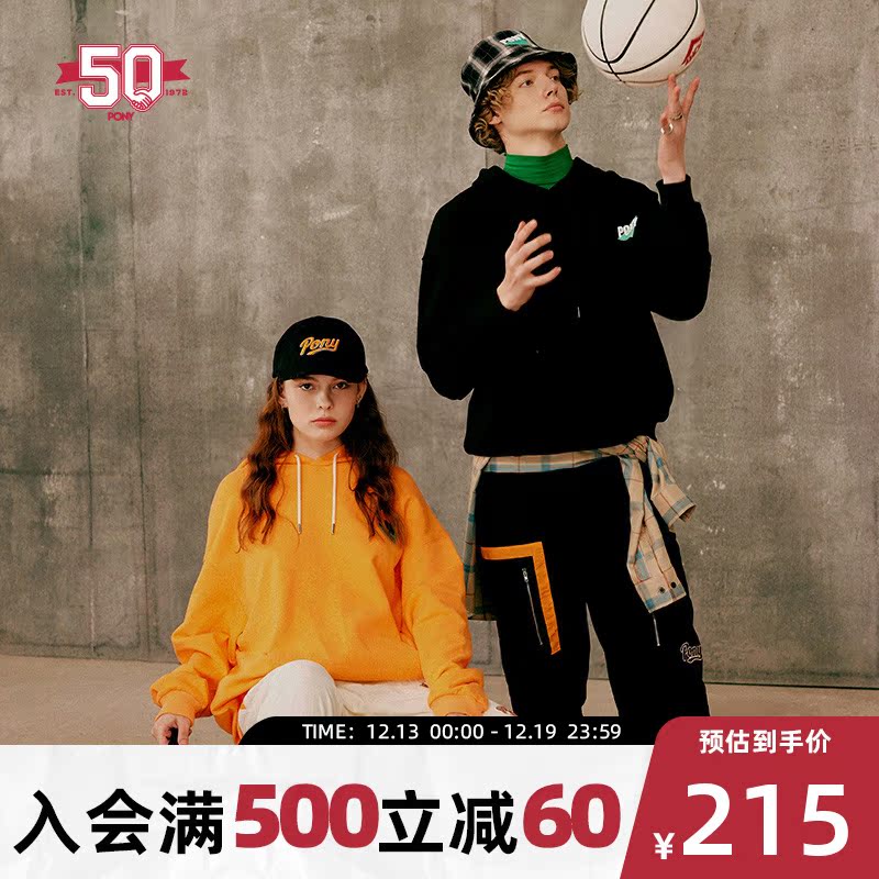 PONY Pony couple models 50th anniversary commemorative sports sweater retro casual suit 21U2HA50