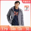 Товары от pony官方旗舰店
