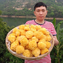 Ugly ear dry goods 250g Gutian farmhouse specialty Tremella fresh white fungus sulfur-free snow ear Super waxy ear soup