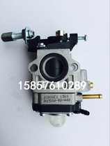 Hangkai 2 Chong 3 5 3 6 Outboard Motor Engine Propeller Carburetor Original Accessories