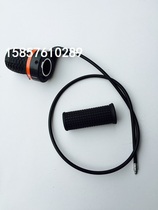 Hankaiya Island Sichong 4 0 horsepower air-cooled gasoline engine outboard propeller outboard engine hang-up throttle line