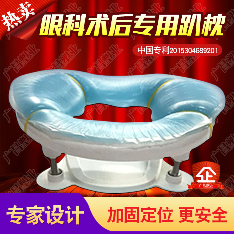 Retinal detachment surgery, post-surgery, post-surgery, post-surgery, post-surgery, post-surgery, post-surgery, post-surgery, post-surgery, post-surgery, post-surgery, post-surgery, post-surgery, post-surgery, post-surgery, post-surgery, post-surgery, post-surgery, post-surgery, post-surgery, post-surgery, post-surgery, post-surgery, post-surgery, post