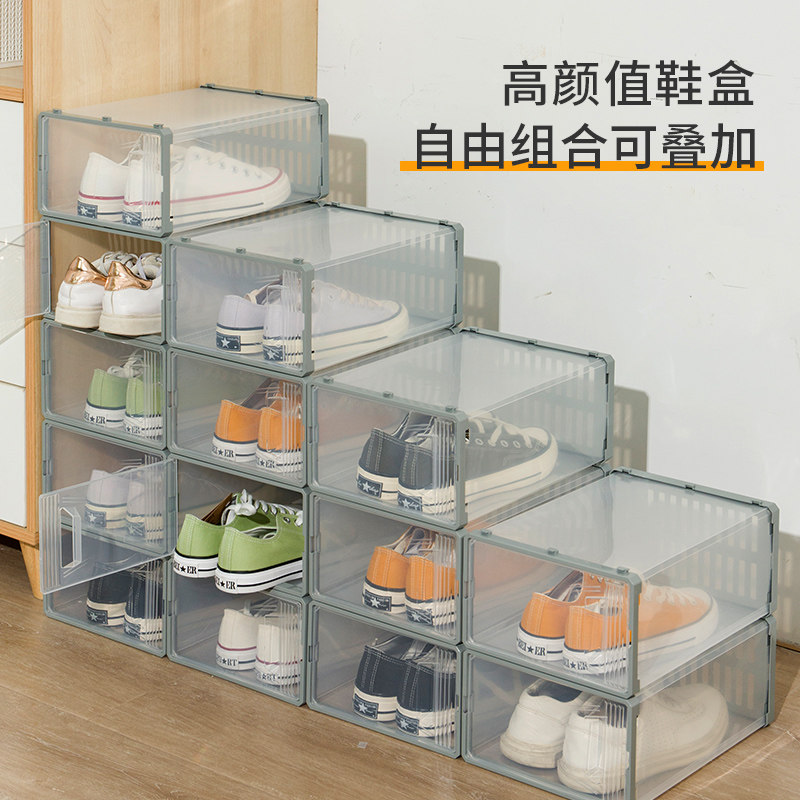 Large number of combinable thickened transparent plastic shoe box detachable folding folding shoe box containing deity dust-proof shoe cabinet