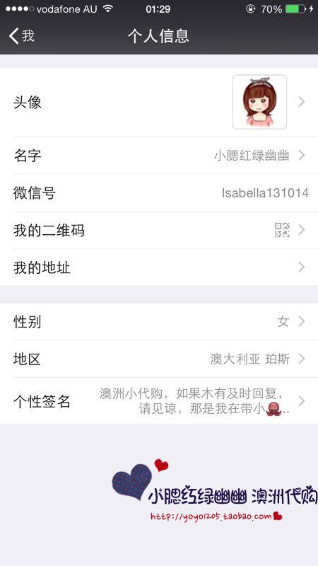 Jupe pour fille HAPPY - Ref 2051406 Image 5