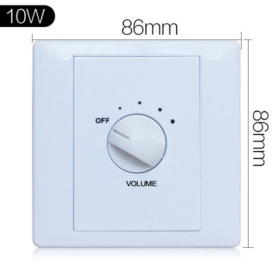 Guoyu Constant Pressure Volume Switch 10W20W Ceiling-Mounted Speaker Wall-Mounted Speaker Ceiling Audio Tuning