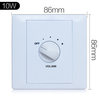 Guoyu Constant Pressure Volume Switch 10W20W Ceiling-Mounted Speaker Wall-Mounted Speaker Ceiling Audio Tuning