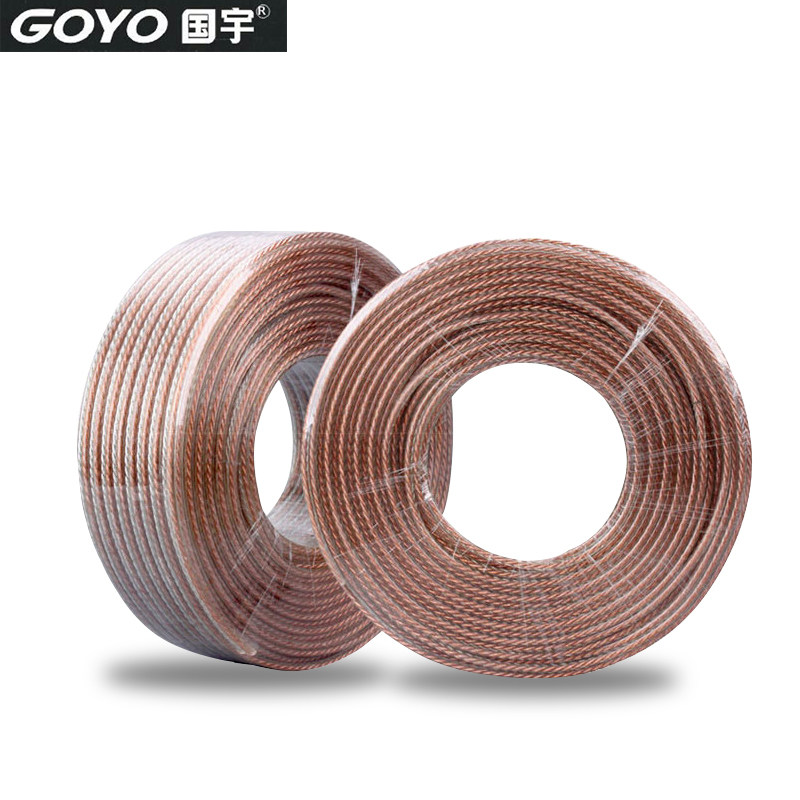 Guoyu Audio Cable, Dedicated Speaker Cable, Waterproof Pure Copper Audiophile Cable, Amplifier Audio Cable, Dedicated Cable for Connecting Speakers