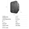 Guoyu Guoyu G-L5S Wall-Mounted Audio Active Wall-Mounted Wireless Bluetooth Speaker Two-Way Subwoofer Speaker