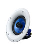 Guoyu G-96H Fixed-Resistance Ceiling Speaker Ceiling-Mounted Audio Hifi Speaker Stereo Home Theater Subwoofer