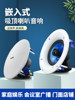 Guoyu G-96H Fixed-Resistance Ceiling Speaker Ceiling-Mounted Audio Hifi Speaker Stereo Home Theater Subwoofer