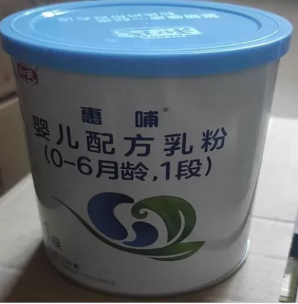 (24 barrels) Heshi Huibu infant formula milk powder 1 segment 108g baby milk bucket