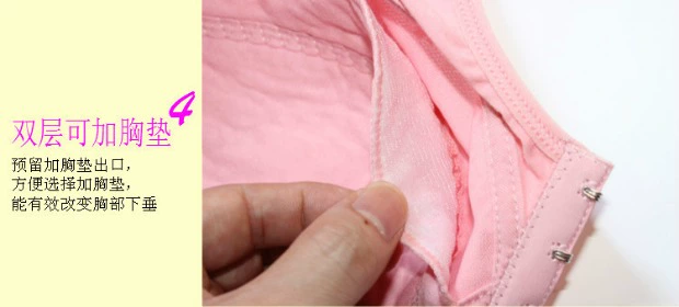 Mẹ trung niên mảnh mai khóa ngực kiểu vest không có vòng thép Phụ nữ trung niên XL cotton cũ đồ lót mùa hè áo lót nữ