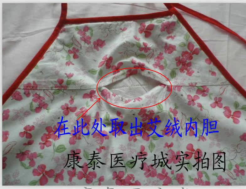 Lingerie sexy - Ref 3143433 Image 5