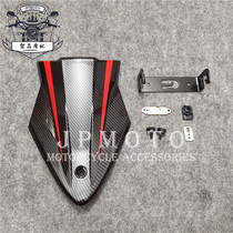  Suitable for S1000RR S1000R 15-16-17 Hump single seat cover Rear hump rear seat cover shell