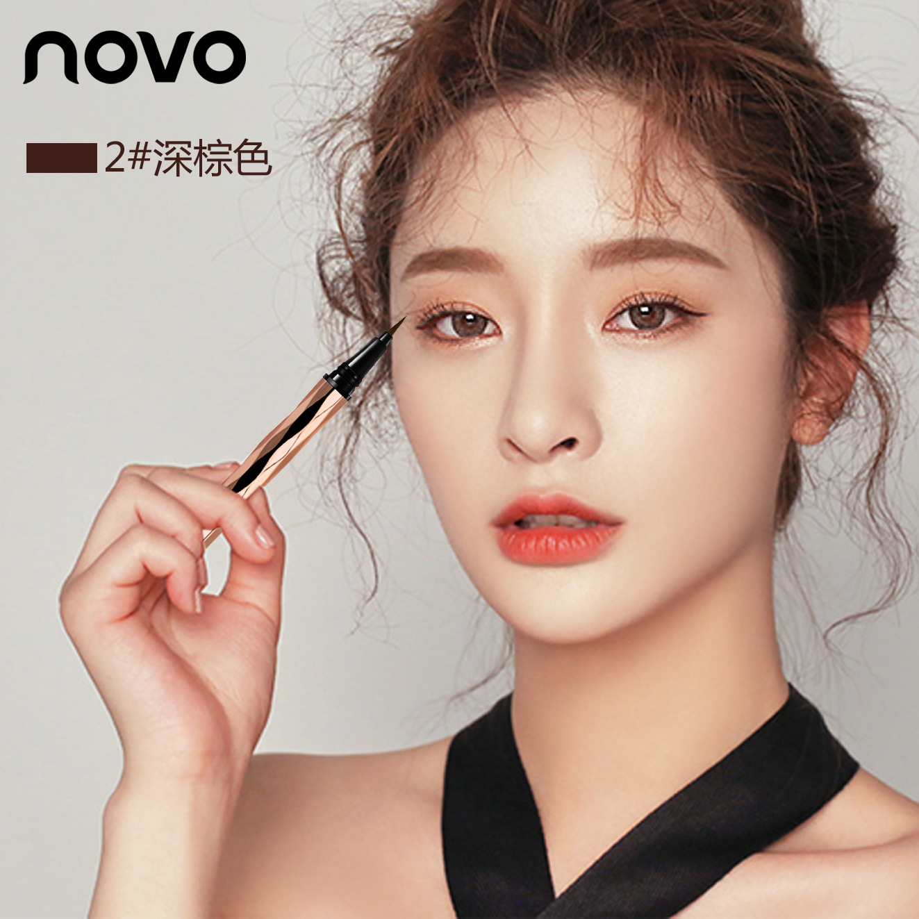 Shakyun Net red waterproof and persistent liquid eyeliner brown without dizziness without cosmetic pseudogen color eyeline pen
