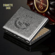 High-end mens pure copper 20 clothes metal cigarette case ultra-thin 16 plus thick outdoor carry-on cigarette case