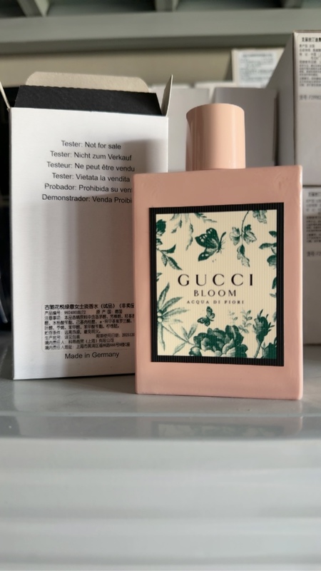 Gucci Bloom Green Eau De Toilette 100ml Simple Packaging