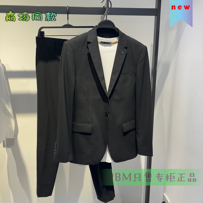 B1Bad1X13 Peacebird Men's Spring New Arrival Black Casual Business Simple Blazer for Work and Weddings