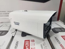 Hikvision DS-2CD3T56WDV3-L dual light full color HD barrel camera outdoor L5 million POE