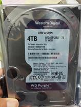 HIKVISION Hikvision Hikvision purple disk 4TB hard drive 40PURX Western data brand new