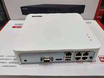 Hikvision DS-7104N-F1 4P (C) POE power supply 4 8-way HD network surveillance hard disk video