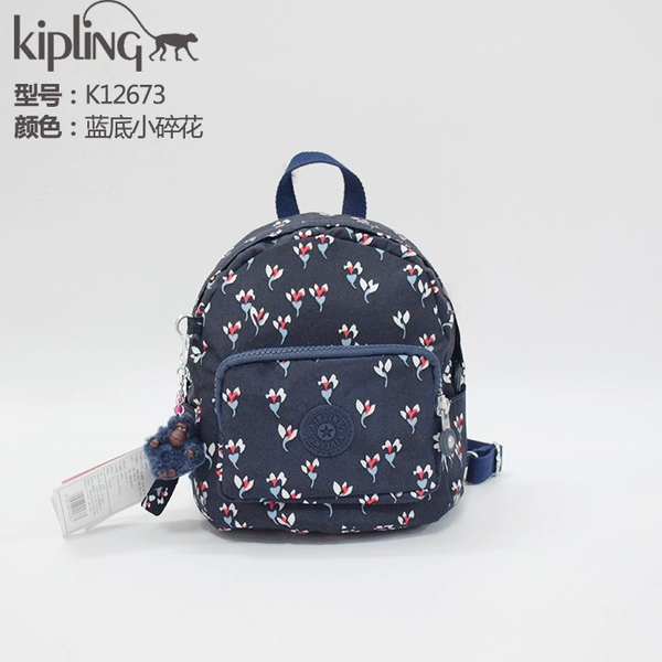 kipling women's mini backpack